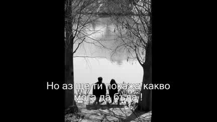 Nickelback - Savinme [prevod].flv