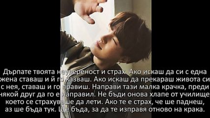 Because of you 21 ep part 2