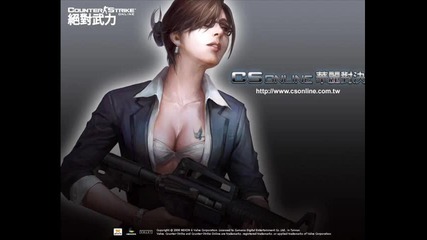 Camper - Counter Strike Song