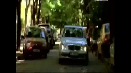 Ivana - Mig Kato Vechnost 