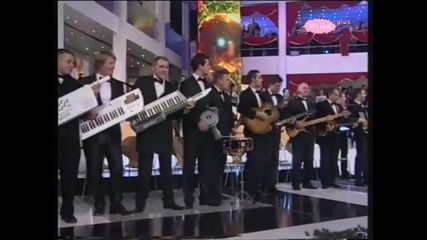 Ilda Saulic i Natasa Djordjevic - Mila Majko Salji Me Na Vodu [ Novogodisnji Grand 2010 2011 ]