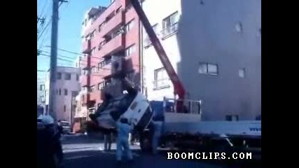 Само да не вдигат твоята кола ! 