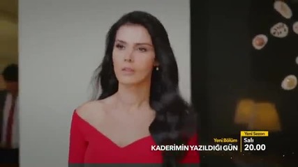 Денят, в който беше написана съдбата ми * Kaderimin Yazıldığı Gün 35.еп 3.трейлър