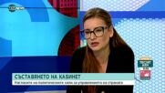 Анализатор: Само "Български възход" могат да осъществят третия мандат