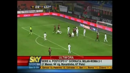 18.10.09 Милан 2:1 Рома 