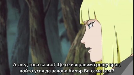 Naruto Shippuuden 198 + Bg Subs |hq|