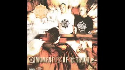 Gangstarr - Above The Clouds