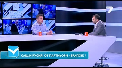 Доц. Иво Христов: Истината трябва да бъде търсена някъде между думите