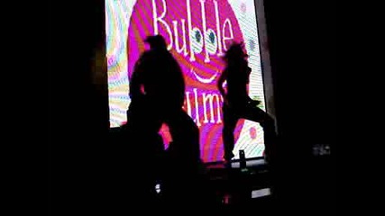 club Arro Dance - Old School Party - Bubble Gums - част 1