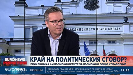 България има най-бързо развиващия се IT сектор, а масово фирмите и публичния сектор са дигитално нег