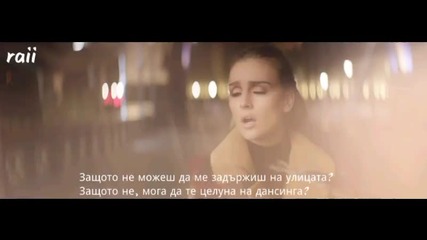 Little mix ft jason durulo- secret love song / Тайна любовна песен 2016 бг превод