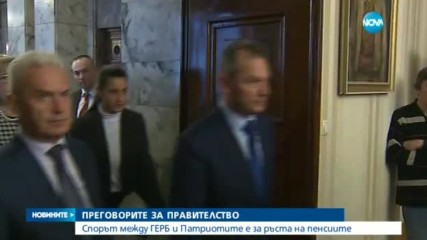 Цветанов: Никога не бих станал председател на парламента