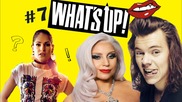 What's Up - За концерта на Скорпиънс в България, Лейди Гага, Веси Бонева и новите летни парчета