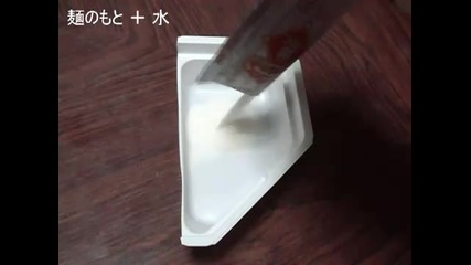 Юфка - Японска детска храна за игра 