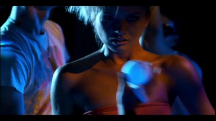 Inna - Deja Vu