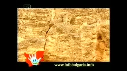 Мадарският конник - глобален символ на България