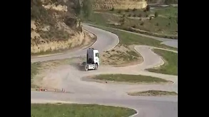Drift Truck
