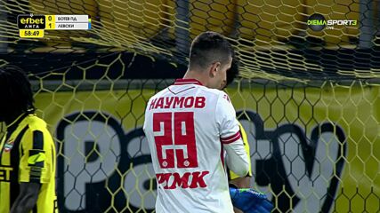 Goal by Levski Sofia