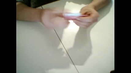 Cool Card Trick 
