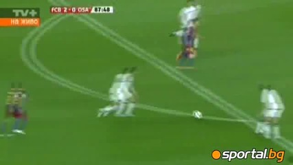 Барселона - Осасуна 2 0