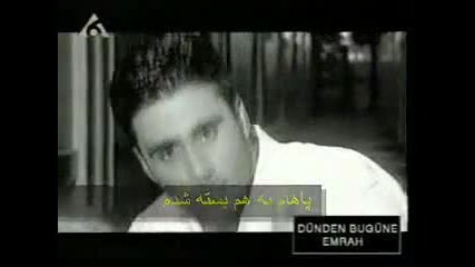Emrah - Ben Nasil - Youtube