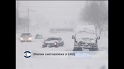 Четири жертви на снежни бури в САЩ