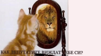Честит 1 април на всички :)