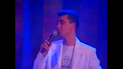 Коста Марков - Не казвай сбогом (2000)