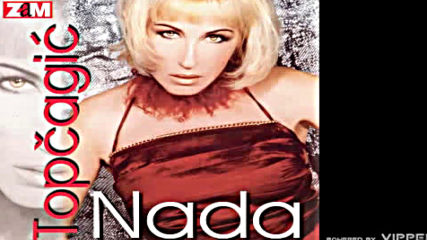 Nada Topcagic - Siroce - Audio 2001