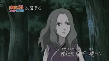 Bg Sub Naruto Shippuuden 146 Preview