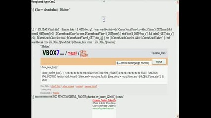 бьг в vbox7 