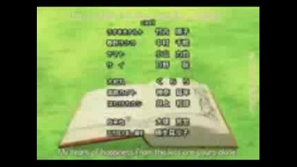 Naruto Shippuden - 40 - 41 Part 5