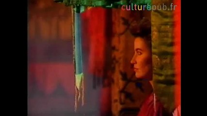 Guerlain - Samsara 