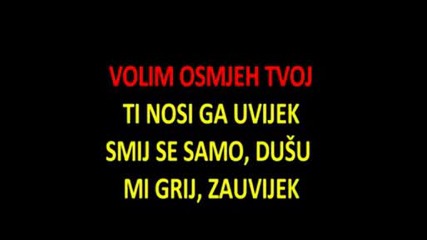 Tose Proeski - Volim osmjeh tvoj (karaoke)