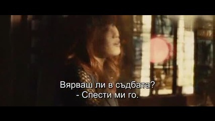 Бг субс! First Time / Първи път (2012) Част 3/4