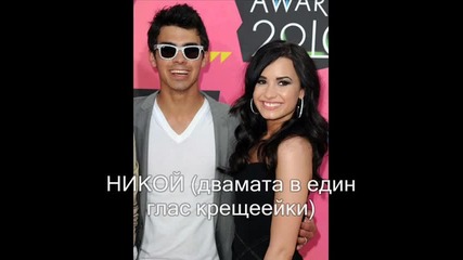 Реален живот 02