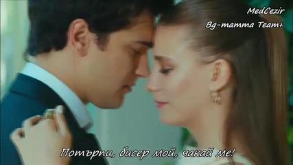Medcezir 38 Bölüm - Yaman, Mira'nın mecburiyetten bir karar almasını hoş bulmaz + bg sub
