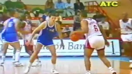 Mundobasquet 90 Venezuela Yugoslavia
