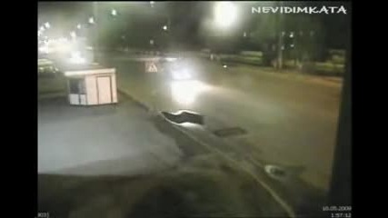 Ujasna gledka ne e za slabi surca