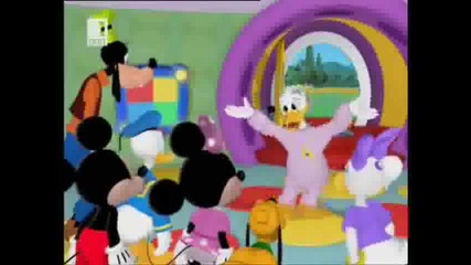 Приключения с Мики Маус - Клуб Мики Маус - Влакчето на Мики (част 1)