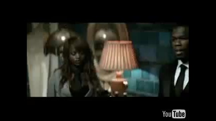 50 Cent - Ayo Technology