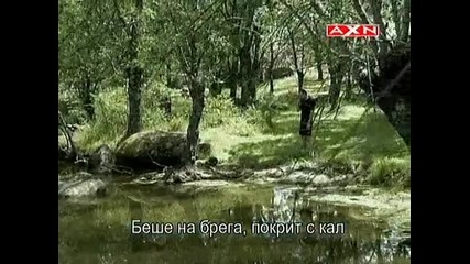 Интернатът Черната лагуна 1 сезон 5 епизод 1 част 