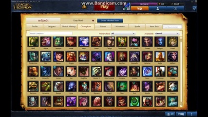 League of legends 2014 - Tova e Moeto Acc Part 2