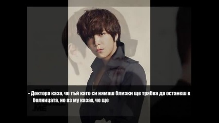 Мой Малък Hong Ki ep 12 {предпоследен еп.}