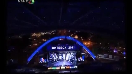 Димитър Атанасов - Тази Нощ - Славянски базар- Витебск 2011 