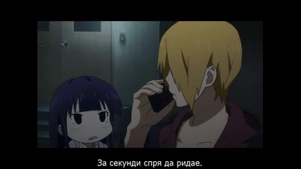 Working sesons 2 - 12 bg subs