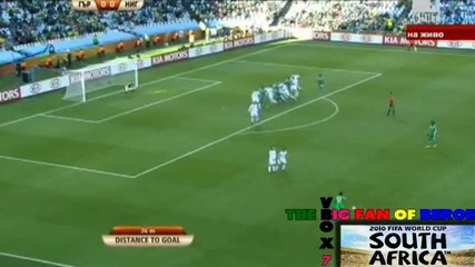 World Cup 2010: Гърция - Нигерия 2:1 - Гол на Уче в 16та минута! 