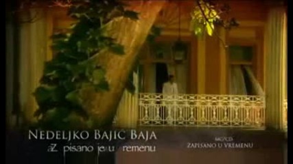 Baja - Zapisano U Vremenu