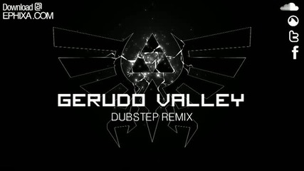 Много свежо парче - Gerudo Valley Dubstep Remix - Ephixa