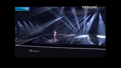 Eurovision 2012 Bulgaria: Софи Маринова - Love Unlimited (live)